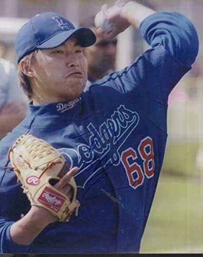 Hong-chin Kuo Los Angeles Dodgers Aláírt Dedikált 8x10 Fotó W/Coa - Dedikált MLB Fotók