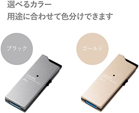 Elecom MF-DAU3016GGD USB-Memória, 16 GB, USB 3.0, Csúszó Típus, Nagy Sebességű Átvitel, Alumínium Anyag, Arany