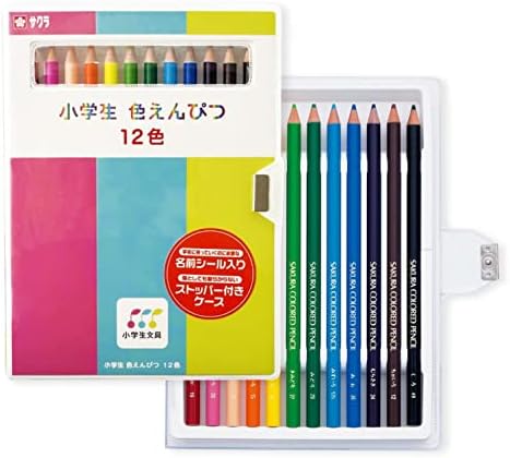 Sakura Craypas GPY12 Színes Ceruza, 12 Szín, Általános Iskola Papíráru