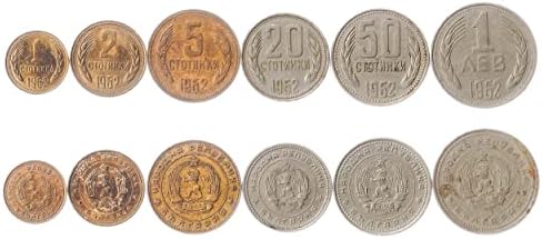 8 Érmék Bolgár | bolgár Érme Meghatározott Gyűjtemény 1, 3, 5, 10, 20, 25, 50 Stotinki 1 Leva | Juttatni 1951-1960 | Régi