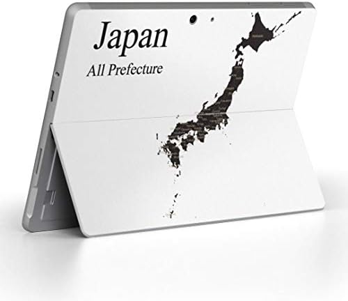 igsticker Matrica Takarja a Microsoft Surface Go/Go 2 Ultra Vékony Védő Szervezet Matrica Bőr 012923 térkép Japán Monoton