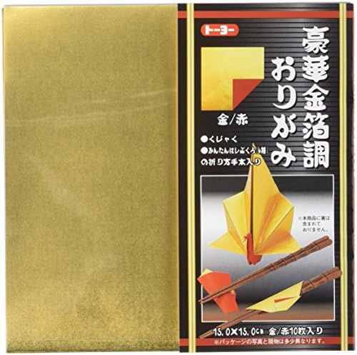 Toyo Origami Papír LXURY Levél, Arany 10 Pack