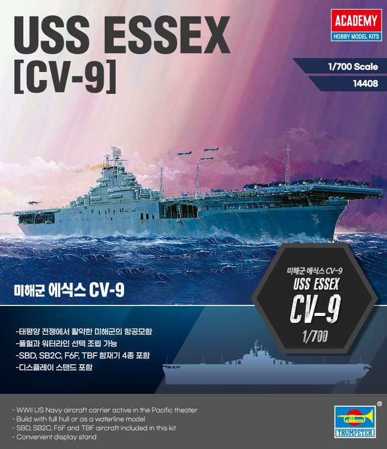 Akadémia Hobbi Műanyag Modell Kit 1/700 USS Essex CV-9
