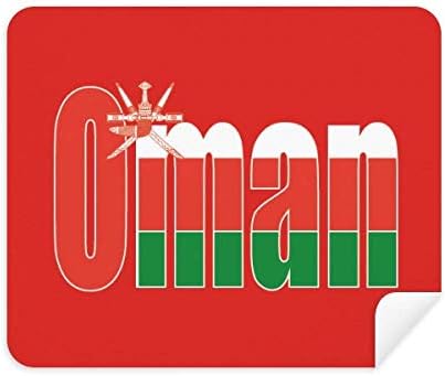 Omán Ország Zászló Neve tisztítókendővel Képernyő Tisztító 2db Velúr Szövet
